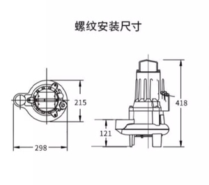 SUOU Large Flow Open Pump S 125-230 EG Type Double Suction Pump Water <b>Conservancy</b> City Flood Control Circulation Pump - Product Image 4