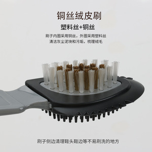 Yinste Suede Shoe <b>Brush</b> Double Sided Copper Wire Cleaning Tool For <b>Boots</b> And Sneakers - Product Image 2