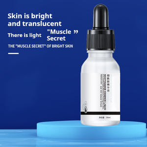 Crème de soin de la peau Zhenxiu Hydratation intense Anti-âge Hydratante Éclaircissante Acide mandélique Nicotinamide Crème pour le visage - Product Image 2