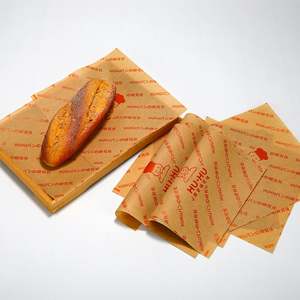 Greaseproof <b>Wrapping</b> <b>Paper</b> Custom Printed Sandwich Burger Burrito Package Food Grade Bread Grease Proof <b>Paper</b> With Logo - Product Image 5