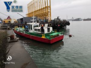 เรือทำงานมัลติฟังก์ชั่นเรือไฮดรอลิกเรือชูชีพ - Product Image 5