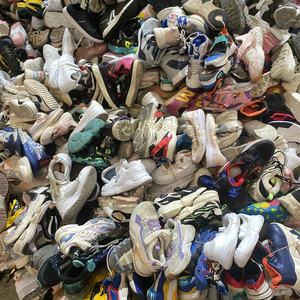 Clase a Zapatillas de deporte para correr para niños usadas Zapatos para niños estudiantes <span class=keywords><strong>2023</strong></span> Stock Deportes Niños Niñas Zapatos para niños Zapatos - Product Image 4