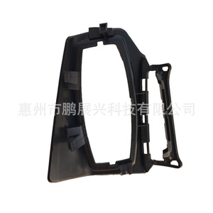 กรอบพลาสติกแผงหน้าปัดฟอร์ด 12-18 สำหรับครอบสวิตช์ไฟตัดหมอก - Product Image 3