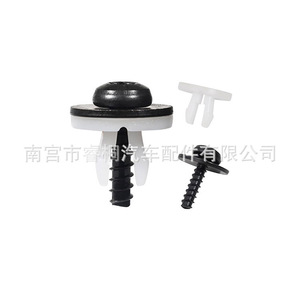 Vis de fixation pour protection de moteur et de châssis Shuangxuan, vis à tête Torx T30, œillets, écrous et clips pour Ford Lincoln - Product Image 1