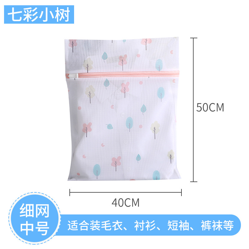 Moyen 40*50