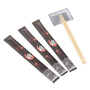 Palillos Desechables de Bambú Natural Estilo Japonés Newell, Envasados Individualmente, Hechos en China Continental, para <span class=keywords><strong>Sushi</strong></span> - Product Image 1