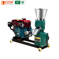 Machine à granulés d'aliments pour animaux domestiques, petite machine à granulés pour poulets, canards, porcs, vaches, mini granulateur d'aliments pour animaux, machine de traitement des granulés