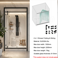 Ensemble complet d'accessoires de salle de bain pour cabine de douche intégrée avec porte coulissante
