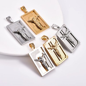 Collier pendentif croix de Jésus en acier inoxydable rectangulaire pour hommes et femmes, breloques chrétiennes, chaîne, amulette biblique en métal, bijoux - Product Image 1