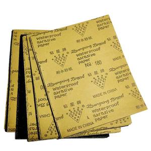 กระดาษทรายกันน้ำยี่ห้อจ้วงซิง ขนาด 9x11 นิ้ว ลายเพชร ผลิตในจีน สำหรับวาดภาพ ขัดเงา และตะไบเล็บ - Product Image 1