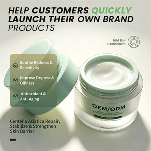 Crema Correctora de Manchas con Niacinamida y Centella Asiática de Marca Privada - Crema Facial Vegana Iluminadora, Reparadora y Antienvejecimiento 2% - Product Image 5