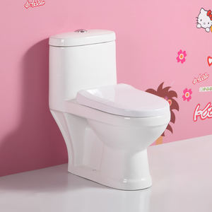 WC pour enfants, sanitaires colorés, salle de bain de <span class=keywords><strong>maternelle</strong></span>, cuvette de <span class=keywords><strong>toilette</strong></span> colorée, toilettes monobloc pour enfants - Product Image 2