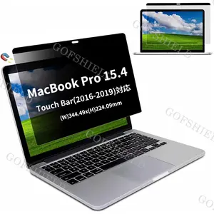 磁性过滤器适用于Macbook Pro 15.4隐私过滤器蓝光切割电脑液晶防眩光保护膜防反射屏幕薄膜