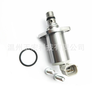 Válvula SCV Toyota 294200-0611 04226-26030 DCRS301380 para colector de admisión de transmisión manual con junta tórica y tornillos - Product Image 4