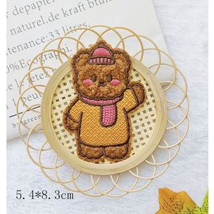 New Self Adhesive Embroidery <b>Cute</b> Cartoon Brown <b>Bear</b> Patch for Decoration - Product Image 3