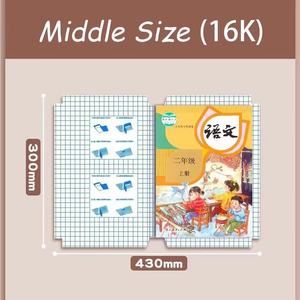 <span class=keywords><strong>Protège</strong></span>-livres transparents texturés effet diamant, Housses autocollantes imperméables pour manuels scolaires et cahiers, Enveloppes de livres durables - Product Image 4