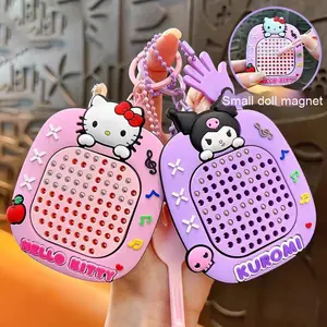 Jouets créatifs de dessin magnétique en forme de chien Kuromi Yugui, porte-clés, jouets anti-stress, puzzles, pendentifs pour sac à dos, en plastique - Product Image 1