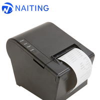 NT-POS80-BS thermische pos drucker 80MM von NAITING unternehmen