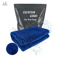 Serviette de séchage pour voiture en microfibre ultra absorbante, personnalisée, de qualité supérieure, 1200 GMS, à boucles torsadées