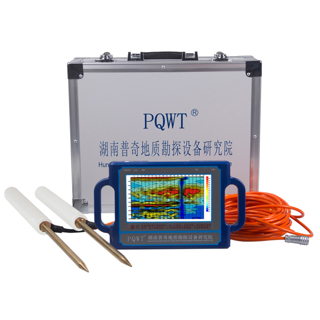PQWT S500 Deep Depth Water Detection Handheld Device Fresh Water Detectors for 500m Well Water Drilling