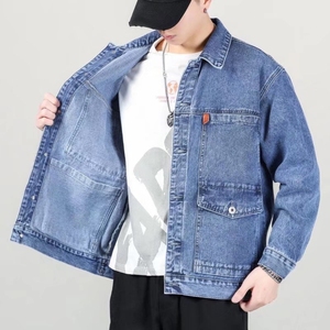 <span class=keywords><strong>Veste</strong></span> <span class=keywords><strong>en</strong></span> <span class=keywords><strong>jean</strong></span> haut de gamme baggy <span class=keywords><strong>grande</strong></span> <span class=keywords><strong>taille</strong></span> pour hommes avec revers haut décontracté et décoration à boutons assortis multi-poches tendance automne - Product Image 4