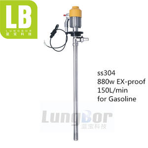 गर्म बेचने 880w बिजली ड्रम पंप, बैरल पंप - Product Image 2