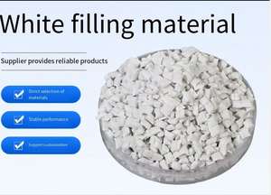 복합 필러 마스터배치, 탄산 백색 칼슘 마스터배치, PE - Product Image 2