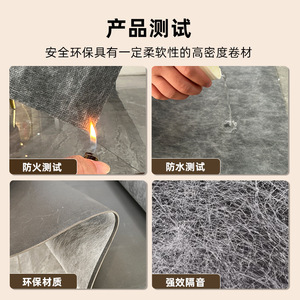 Feutre insonorisant Velosos, réduction du bruit de 60 %, haute densité, pour sol, mur, plafond - Product Image 3