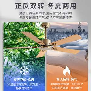 Industrial Inverter <b>Ceiling</b> <b>Fan</b> 56 Inch DC Motor <b>Remote</b> <b>Control</b> High Airflow Energy Saving For Living Room Home Commercial Use - Product Image 5