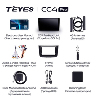 TEYES CC4 PRO pour Mercedes-Benz Vito 2 Viano 2 W639 2003 - 2015 CarPlay Auto 2DIN Autoradio Ca9 2003 - 2015 CarPlay Auto 2DIN