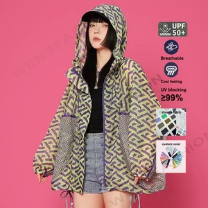 เสื้อแจ็คเก็ตกันแดดสำหรับผู้หญิง ผ้าโพลีเอสเตอร์ 100% รุ่นคัสตอม สำหรับฤดูร้อน ใส่กลางแจ้ง ป้องกันรังสียูวี แห้งเร็ว พิมพ์ลาย DGT โปร่งใส UPF50+ ไซส์ใหญ่ - Product Image 1