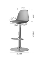 Tabouret de bar pivotant moderne en cuir PU, réglable en hauteur, pour îlot de cuisine, salle à manger, restaurant, hôtel (vente en gros)