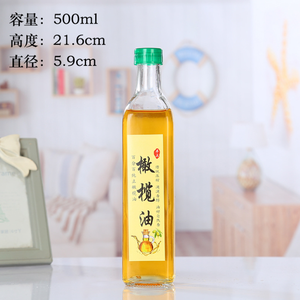 Botella de aceite de oliva de vidrio cuadrado de vidrio de pedernal de 250ml, 500ml, 750ml, para aceite, salsas de Limoncello, contenedor de condimentos, vidrio transparente con tapa - Product Image 4
