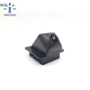 Caméra de recul panoramique étanche PEIVSO 704000715AA pour Chery Tiggo 7 Pro T1E 2020 CHERY Tiggo 8 2017-2024 - Product Image 1