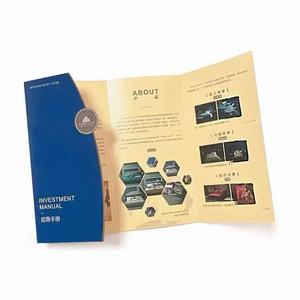 高品质A5可折叠定制酒店宣传册目录商务会展招商打印纸 - Product Image 6