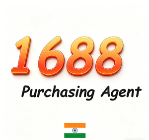 ตัวแทนจัดซื้อสินค้า 1688 Taobao Weidian บริการช้อปปิ้งออนไลน์ไปยังอินเดีย ครบวงจรในที่เดียว - Product Image 1
