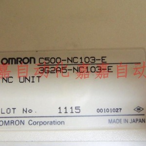 อุปกรณ์ป้องกันข้อมูลหน่วยความจำอินเทอร์เฟซ Modbus รุ่น Zhixinda PLC C500 RM201 240V - Product Image 3