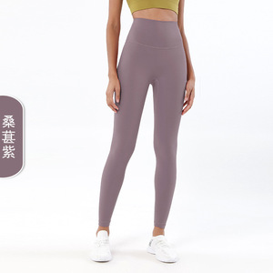 Mujeres Sanding Scrunch Butt Yoga Medias Lady Nude Sensation Pantalones de gimnasio de cintura alta Abdomen femenino Pies atados Pantalones para correr - Product Image 5