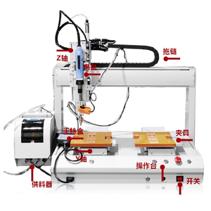 Machine de serrage automatique de vis Chanseon Xm-s441 Bibo, adaptée à différents types de vis - Product Image 2
