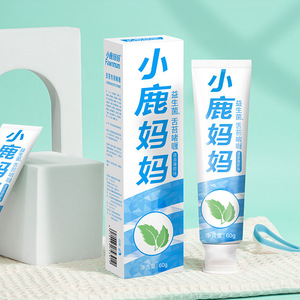 Little Deer Mama Gel, Gel nettoyant pour la langue, rafraîchit l'haleine, élimine la croûte et les odeurs de la langue, nettoie la langue - Product Image 2