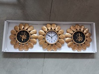 Set Jam Dinding Islami Emas Logo Kustom Kaligrafi Arab 3 Buah Grosir Dekorasi Rumah Set Jam Dinding Arab Emas Dekoratif