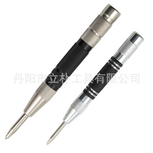 Mr Drill Center Punch High-Speed Steel 2-Pack Small Size For Centering Positioning Carbon Steel Bright Finish - Product Image 3