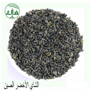 No hay contaminación precio razonable de alta calidad gran sabor China té verde <span class=keywords><strong>1</strong></span> kg - Product Image 1