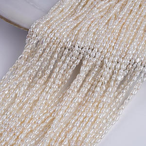 Perles d'eau douce en forme de riz en gros, 2,5-3 mm, couleur rose naturelle, pour collier DIY, accessoires - Product Image 3