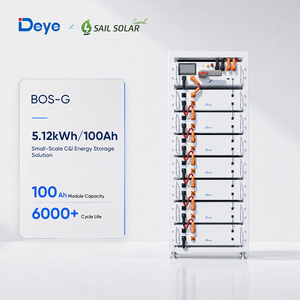 Batterie au lithium LiFePO4 Deye BOS-G-Pack5.1 51,2V 100Ah, montage en rack, haute tension, batterie de stockage d'énergie solaire, garantie 10 ans - Product Image 1