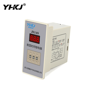 समय रिले JS14S एसी 220V 380V देरी टाइमर के साथ 0.01 एस-999H DPDT डिजिटल से प्रोग्राम टाइमर सॉकेट आधार - Product Image 1