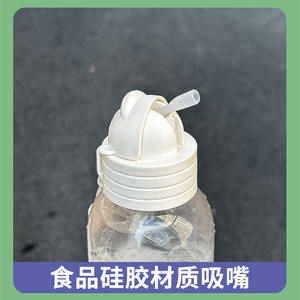 Botella de agua deportiva de dibujos animados Zuo Mu, taza de plástico portátil sin Bpa de 600Ml para estudiantes, regreso a la escuela, verano 2023 - Product Image 5