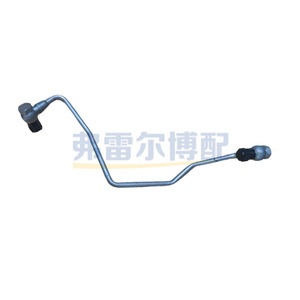 Tubo de Lubricación Turbo para Peugeot 308 y Citroën C4 1.6T, Pieza de Repuesto Original, Número de Referencia 9824001880 - Product Image 2