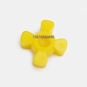 แผ่นยางกันกระแทกสำหรับข้อต่อเครื่องพิมพ์แบบเจาะรูสี่มุมพร้อมปั๊มลม - Product Image 1
