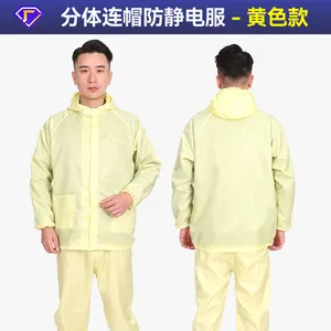 Costume de travail fendu à capuche antistatique et anti-poussière de haute qualité pour un atelier propre